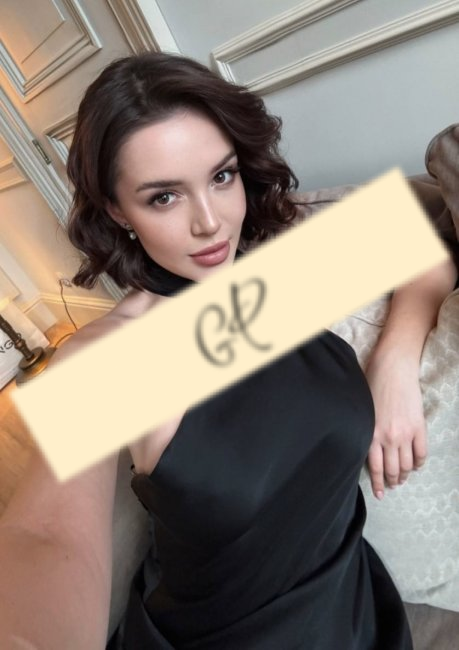 Christina