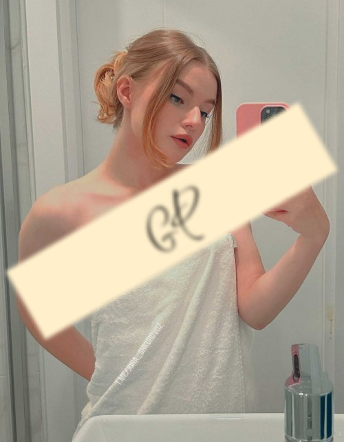 Алина