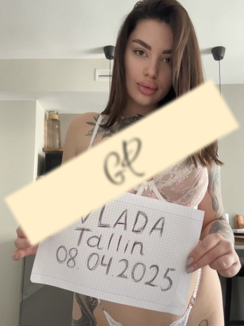 Vlada