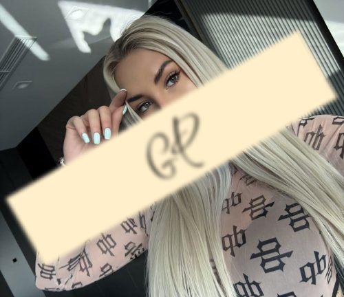 Аня