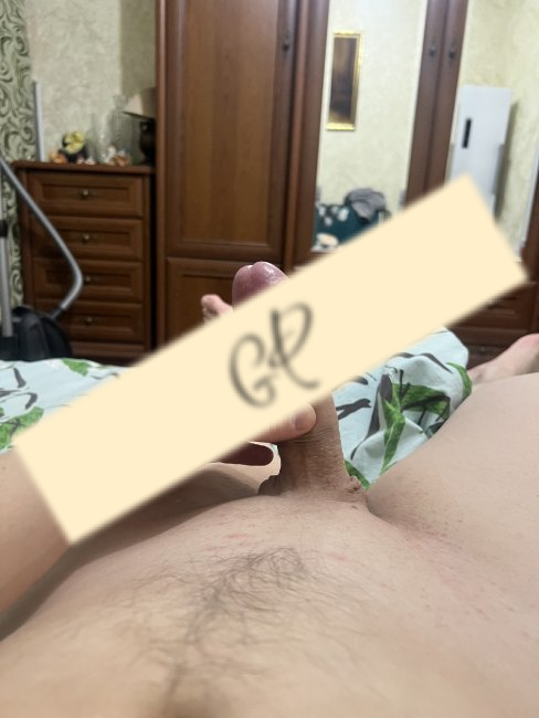 Pae