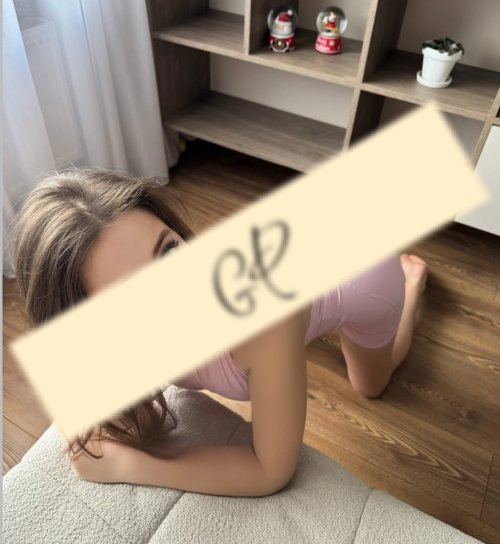 Ivona