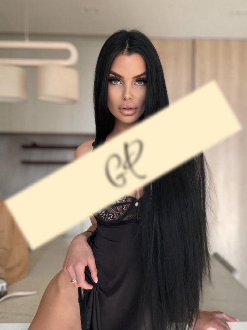 Яна