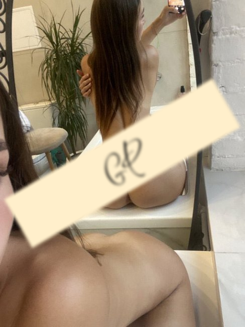Emma