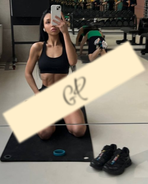 Alina