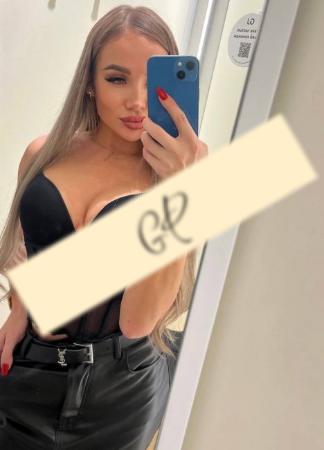 Полина